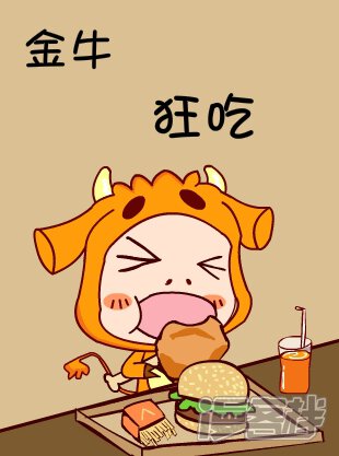 算命的抽签猜成语_抽签算命图片(2)