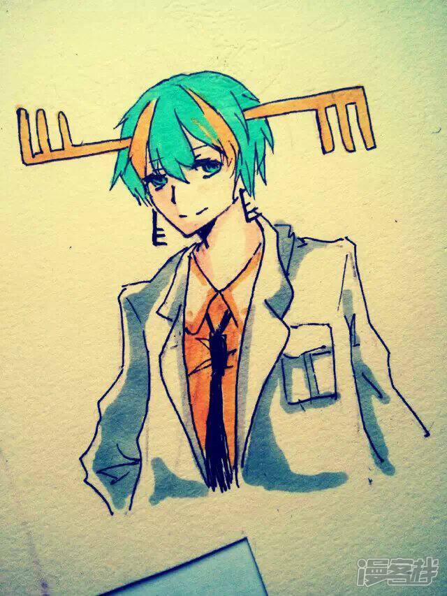 遥途-漫画 HTF - 漫客栈