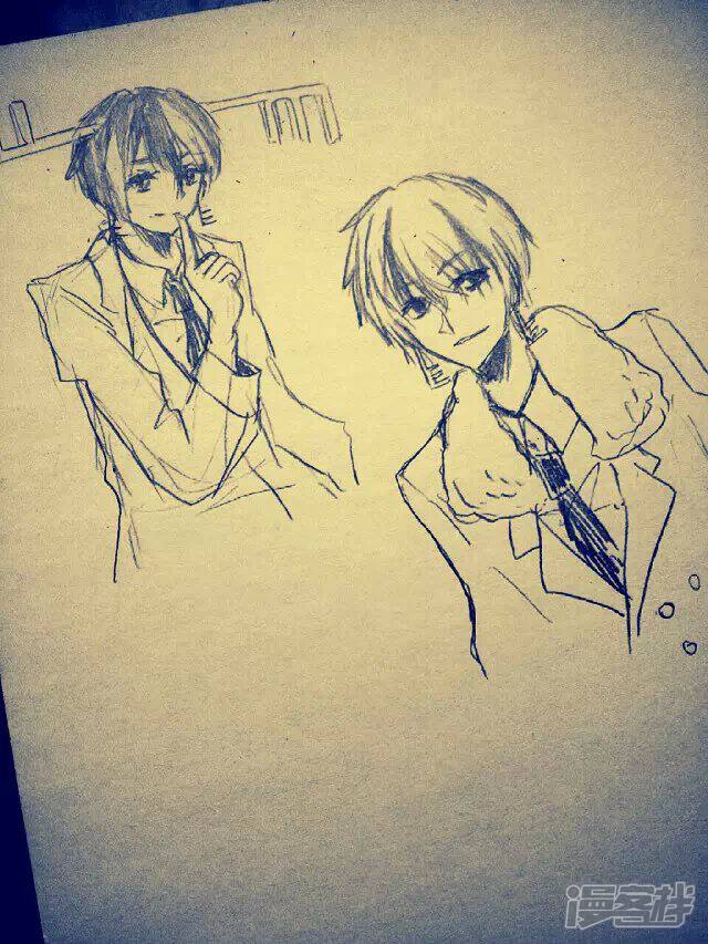 遥途-漫画 HTF - 漫客栈