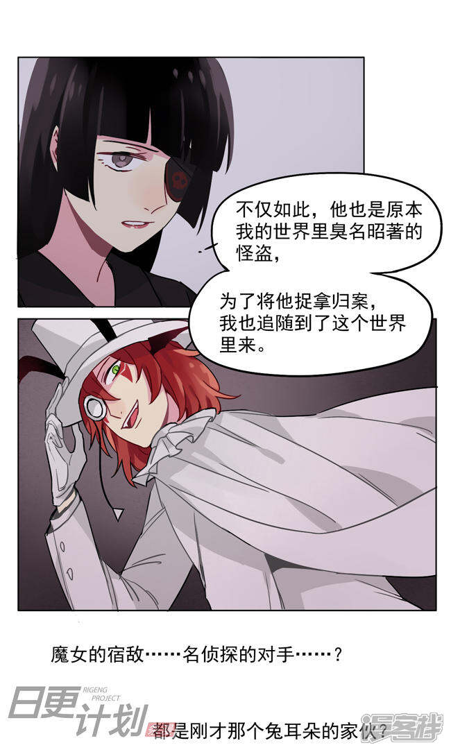 171305_8286.jpg!page-800