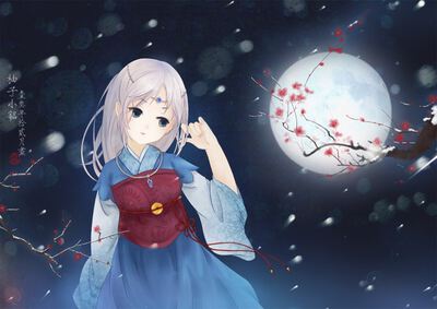 暮霭沉沉有时衿