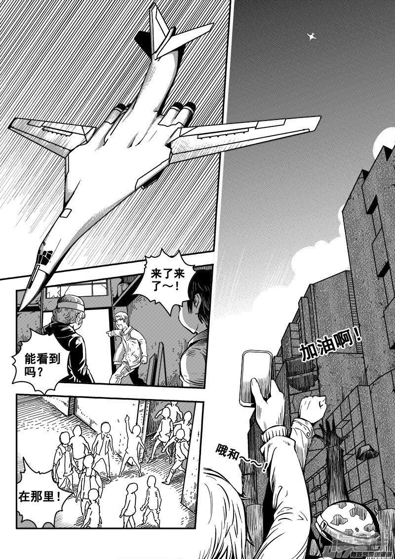 2.jpg!page-800