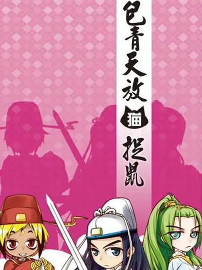 斗破苍穹漫画