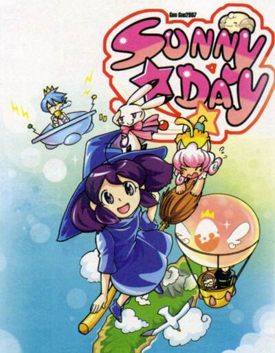 Sunny Day,Sunny Day漫画