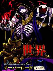 Overlord