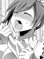 对哥哥喜欢到不行